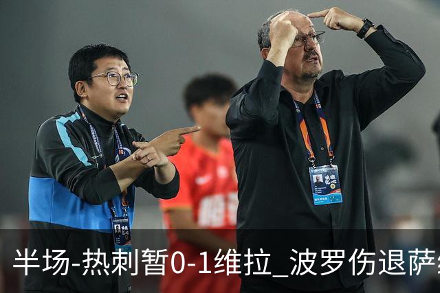 about image
